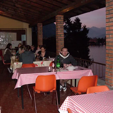 Hostel Lake Como Hostel *